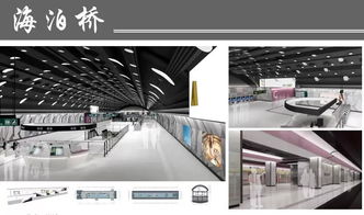 傾聽市民聲音，共繪城市動(dòng)脈——青島地鐵1號(hào)線站內(nèi)設(shè)計(jì)方案公示啟幕